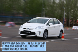 2012款丰田普锐斯1.8L试驾实拍