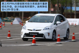 2012款丰田普锐斯1.8L试驾实拍