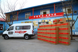 2012款大通V80运杰版体验