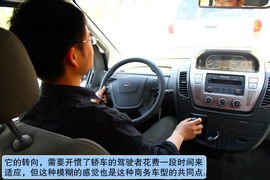 2012款大通V80运杰版体验