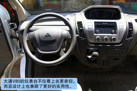 2012款大通V80运杰版体验