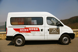 2012款大通V80运杰版体验