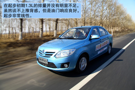 2012款长安悦翔V3