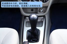 2012款长安悦翔V3