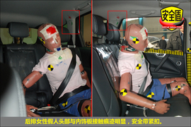 2011款纳智捷大7