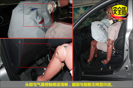 2011款纳智捷大7