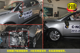 2011款纳智捷大7