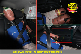 2011款纳智捷大7