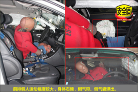 2011款纳智捷大7