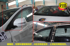 2011款纳智捷大7