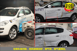 2011款纳智捷大7