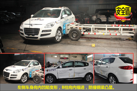 2011款纳智捷大7