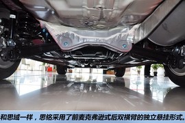 2012款东风本田思铭1.8L自动型到店实拍