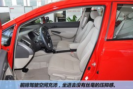 2012款东风本田思铭1.8L自动型到店实拍
