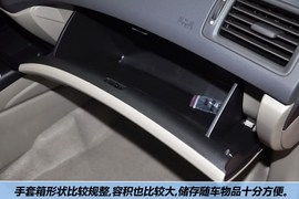 2012款东风本田思铭1.8L自动型到店实拍