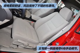 2012款东风本田思铭1.8L自动型到店实拍