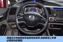 2012款东风本田思铭1.8L自动型到店实拍