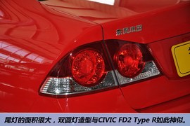2012款东风本田思铭1.8L自动型到店实拍