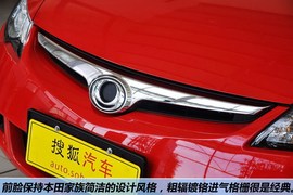 2012款东风本田思铭1.8L自动型到店实拍