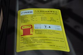 2011款丰田逸致1.8