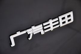2011款丰田逸致1.8