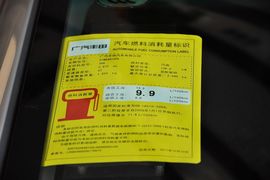 2011款丰田汉兰达2.7L