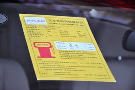 2012款本田锋范1.5L