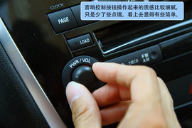 2012款进口标致4008实拍