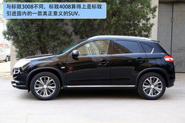 2012款进口标致4008实拍
