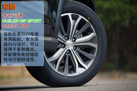 2012款进口标致4008实拍