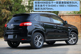 2012款进口标致4008实拍
