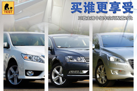 2011款标致508