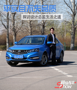 简单而持久的幸福