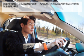 简单而持久的幸福