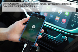 简单而持久的幸福