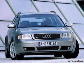 2002款奥迪S6