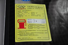 2012款奇瑞A3三厢1.6L