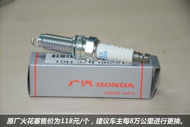 歌诗图保养费用调查解析小保养最低639元