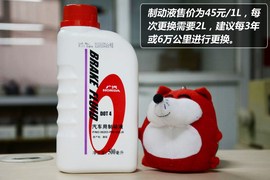 歌诗图保养费用调查解析小保养最低639元