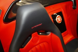 布加迪威航Vitesse