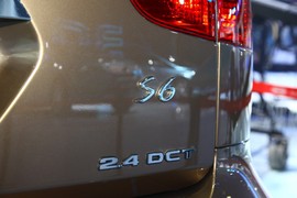 2012款比亚迪S6北京车展实拍