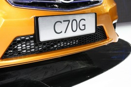 北京汽车C70G北京车展实拍