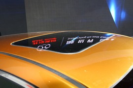 北京汽车C70G北京车展实拍