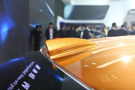 北京汽车C70G北京车展实拍