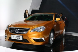 北京汽车C70G北京车展实拍