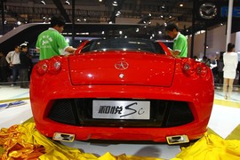 2012款江淮和悦SC北京车展实拍