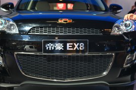 帝豪EX8