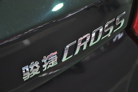 中华骏捷CROSS第二代北京车展实拍