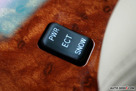 皇冠奥运版内饰