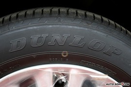 皇冠奥运版外观